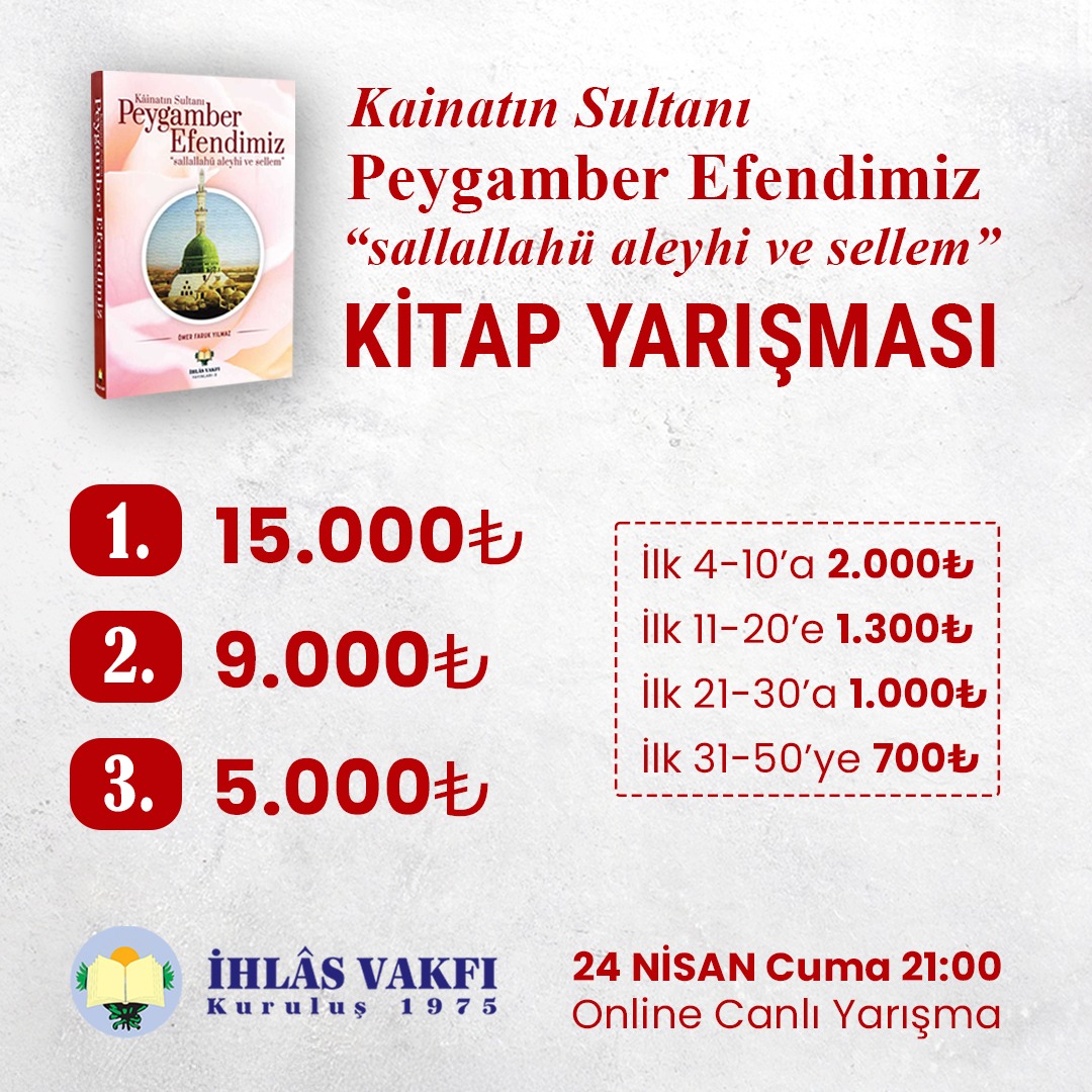 Kainatın Sultanı Peygamber Efendimiz Bilgi Yarışması