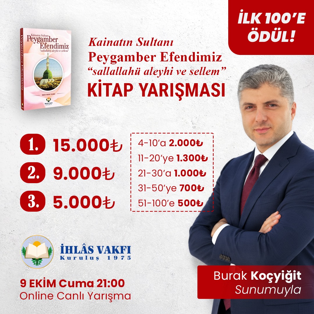 Kâinatın Sultanı Peygamber Efendimiz Kitap Yarışması