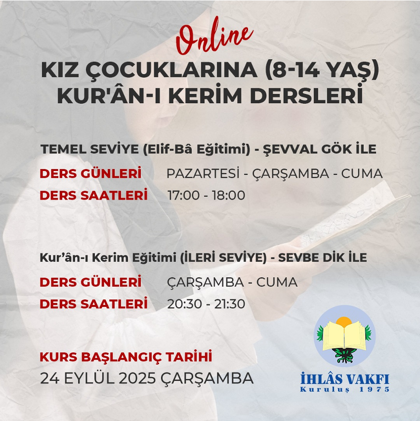 Kur’ân-ı Kerim (Çocuklar)