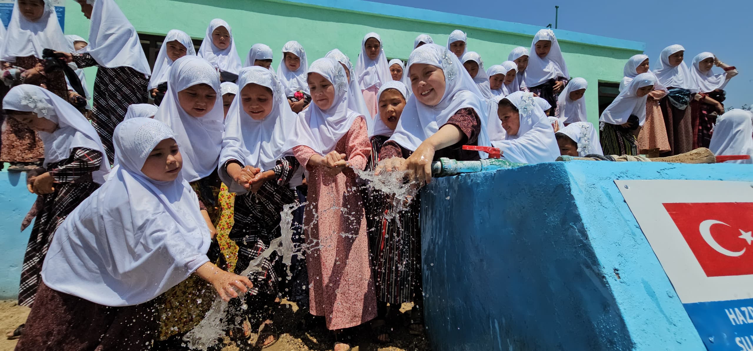 Afganistan Külliyesi (200 Hisseli)